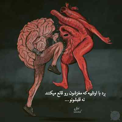 دانلود آهنگ رفت ندید که پشتش افتاده بودم علی احمدیانی