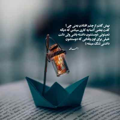 دانلود آهنگ روسی خیلی وقته دنبالت میگردم