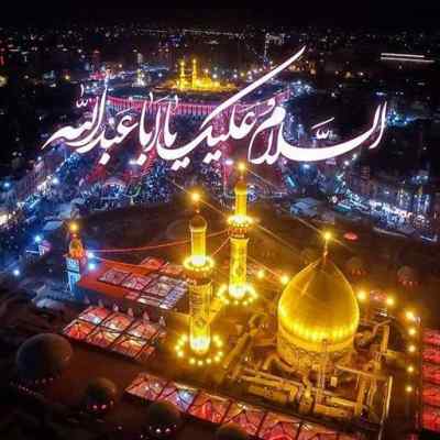 دانلود مداحی تکفیریا زهی خیال باطل