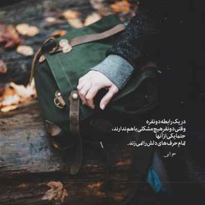دانلود آهنگ ساری ساری کیمین یاری ان گوزلی بنیم ساریم
