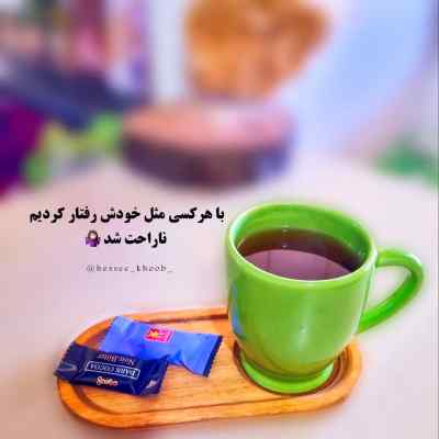 دانلود آهنگ یادت میاد تو میدون باهم نشستیم احمد آزاد