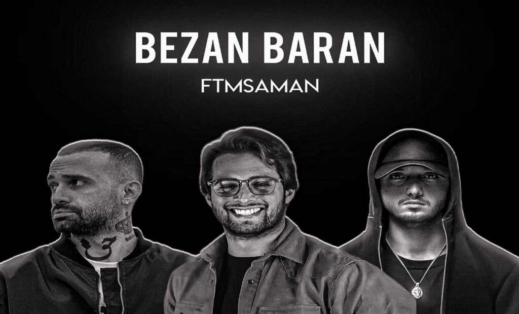 دانلود ریمیکس غمگین بزن باران