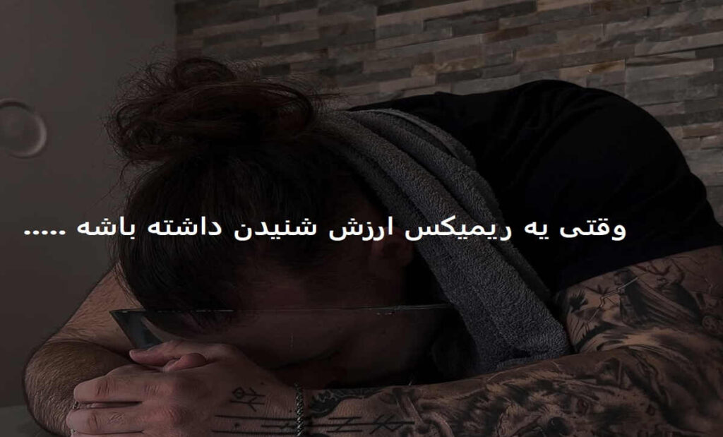محمد اصفهانی علیرضا قربانی مهدی یراحی رضا بهرام