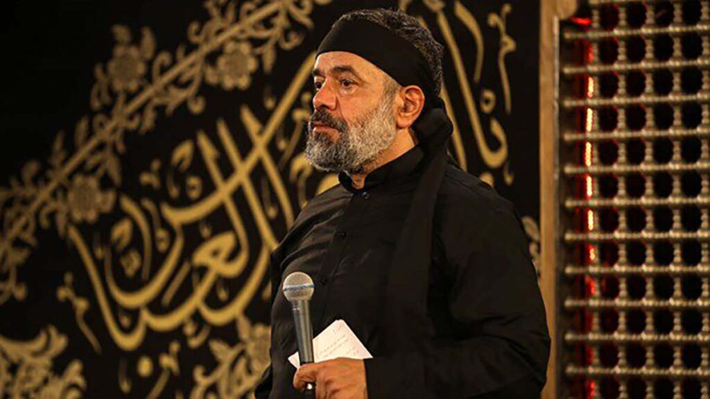 مداحی در روح و جان من می مانی ای وطن