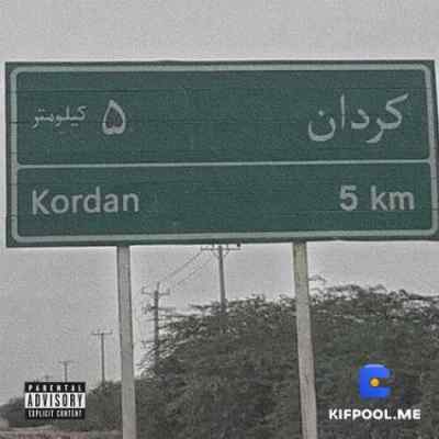 دانلود آهنگ پاچیدم دم دم دم صبح شد چالش اینستا