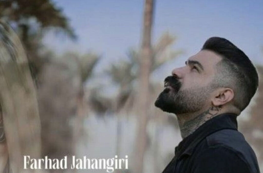 آهنگ شکر بازارد خدا چنی بی کسم