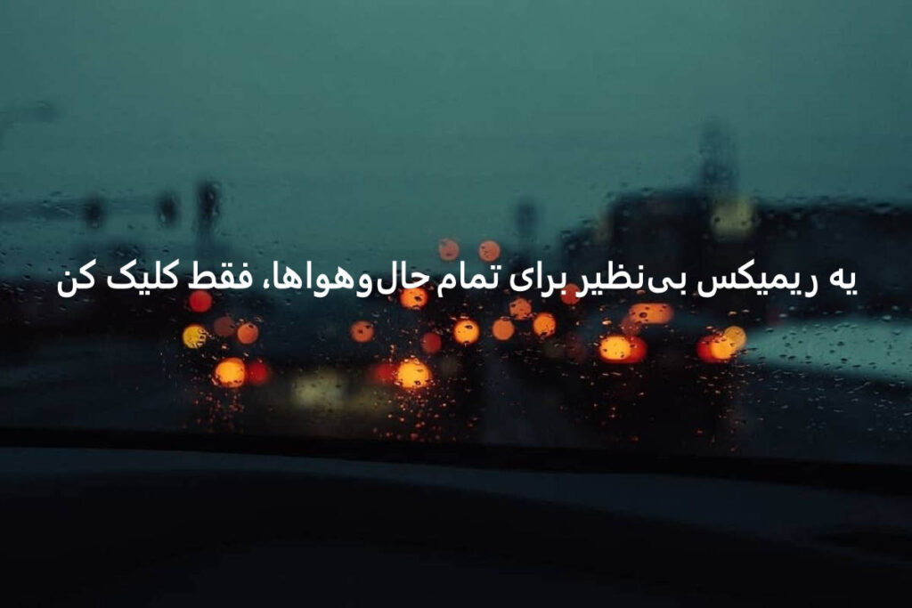 گل رز