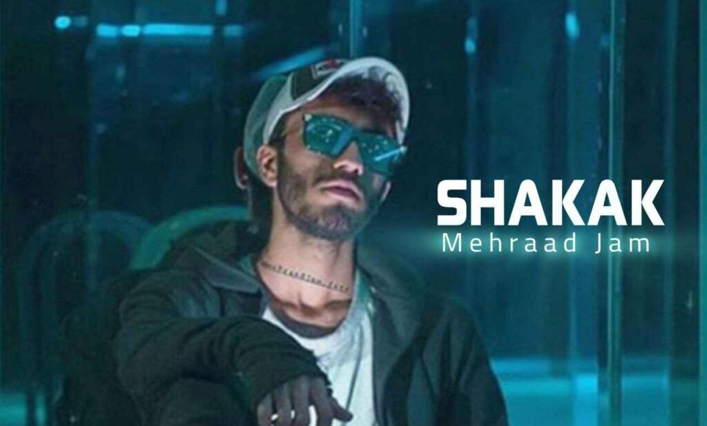 اهنگ شکاک از مهراد جم