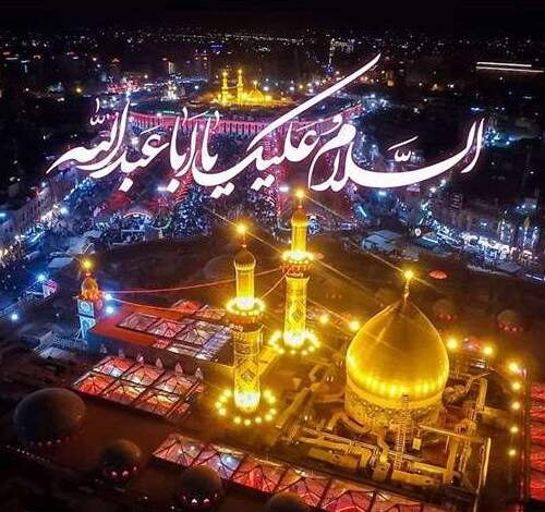 دانلود مداحی اه من الفراق خودم ایرانم دلم عراق از مرتضی باب