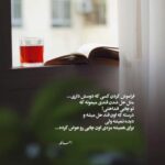 دانلود آهنگ امیر تاجیک قولای تو ریسکن دانلود آهنگ امیر تاجیک قولای تو ریسکن