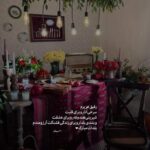 دانلود آهنگ اندی دختر بندری تو چقد نازی دانلود آهنگ اندی دختر بندری تو چقد نازی