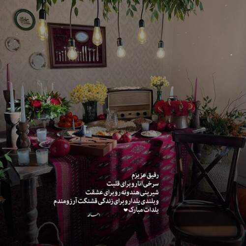 دانلود آهنگ اندی دختر بندری تو چقد نازی