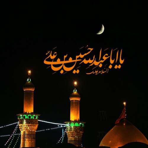 دانلود مداحی اربعین قسمت خوبان شد من جا موندم مجتبی رمضانی