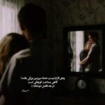 دانلود آهنگ عارف معجزه عشق