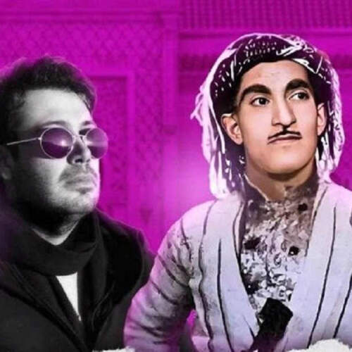 دانلود آهنگ لیلا از حسن زیرک و محسن چاوشی هوش مصنوعی