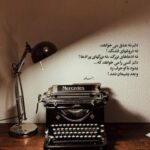 دانلود آهنگ محسن ابراهیم زاده لیلی دانلود آهنگ محسن ابراهیم زاده لیلی