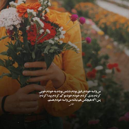 دانلود آهنگ محسن لرستانی پری
