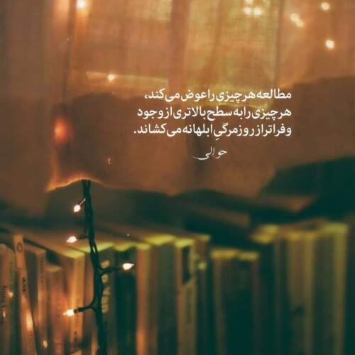 دانلود آهنگ اون ممنتو کوروش