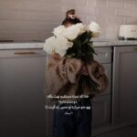 دانلود آهنگ مارتیک نیلوفر