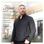 دانلود آهنگ نیما مسیحا {زیبایی}