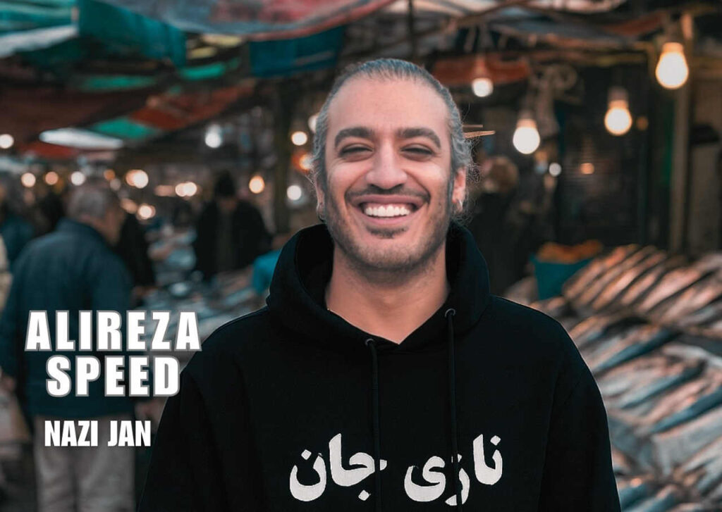 نازی جان از علیرضا اسپید و علی گرایلی