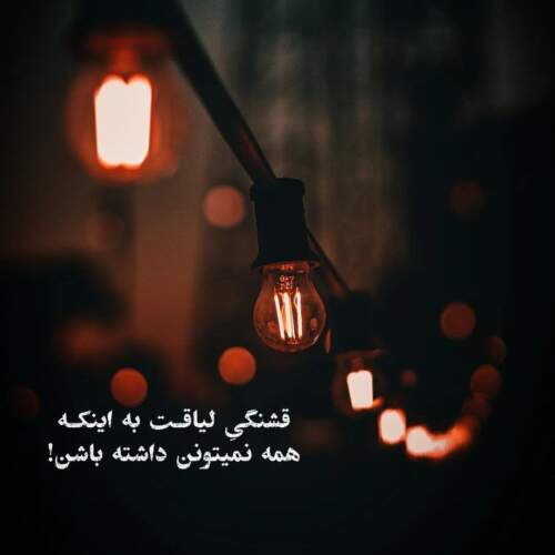 دانلود ریمیکس پادکست پاییز که میشه مابی اختیار میریم اتاق جمشید دیجی حمید خارجی