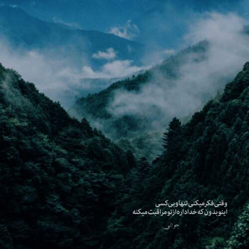 دانلود آهنگ شی دلی دردی قربون منی دل درد دره