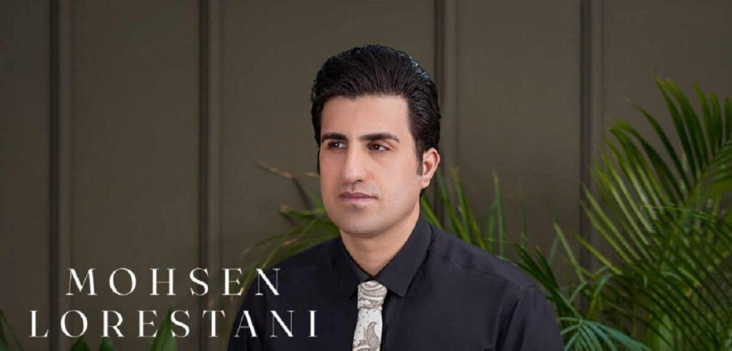 آهنگ آغوش تنگ دنیا جایی برام نداره