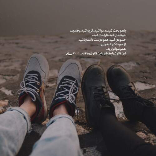 دانلود آهنگ کایلی مینوگ نمیتونم تو رو از سرم بیرون کنم