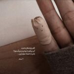 دانلود آهنگ حسن شماعی زاده دعوا دانلود آهنگ حسن شماعی زاده دعوا