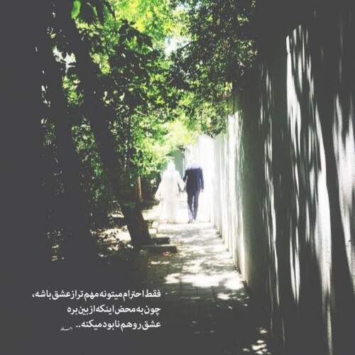 دانلود آهنگ کودتاگر علی احمدیانی