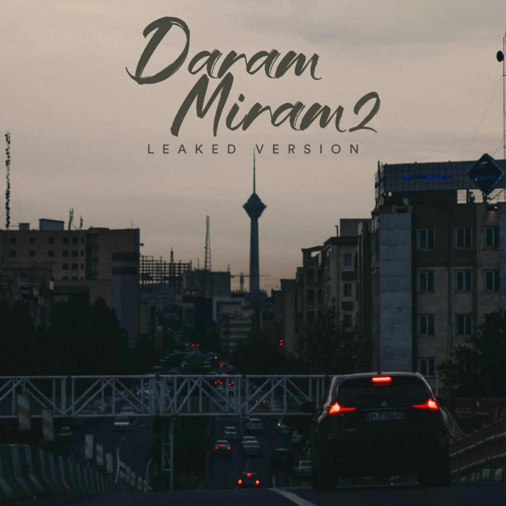 آهنگ دارم میمیرم 2 از سارن