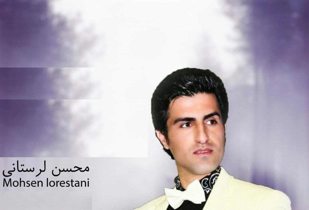آهنگ بزن رفیق میون سادگی هام