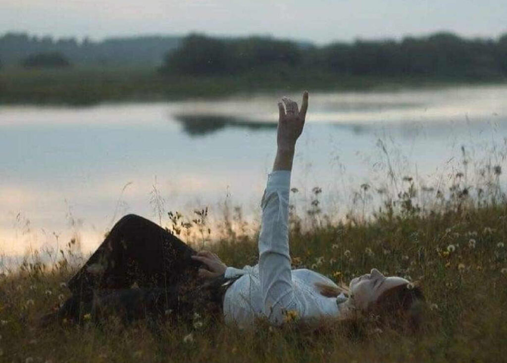 ریمیکس لغزش