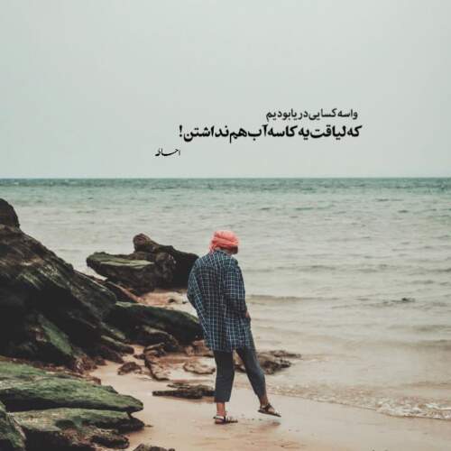 دانلود آهنگ هی میری رضا شیری