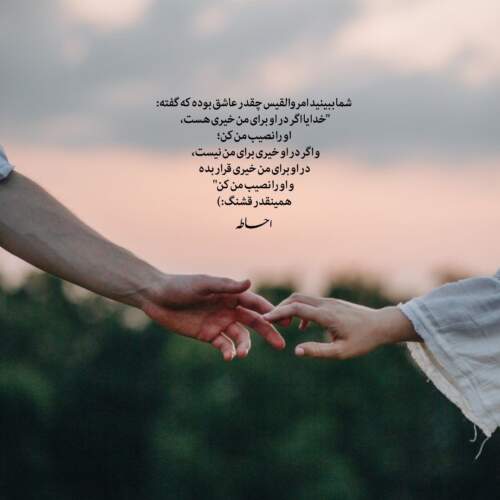 دانلود آهنگ پاییز بی بهار مهدی جهانی