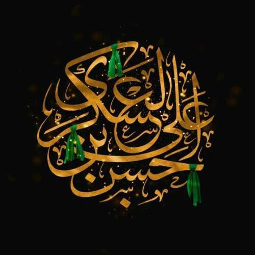 دانلود مداحی ما عشق را پشت در این خانه دیدیم