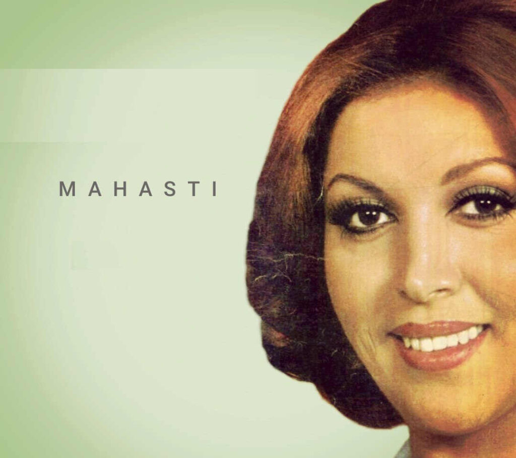 آهنگ به مستی شب سپری شه