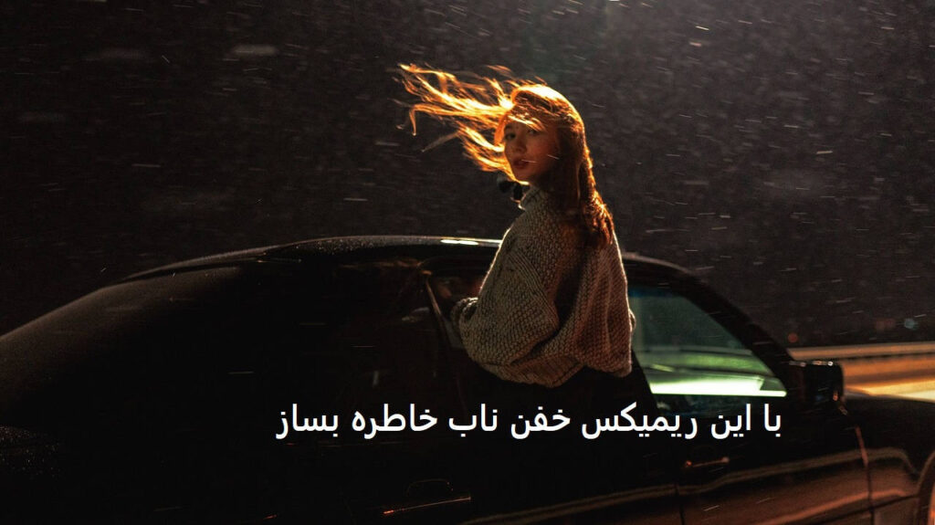 محمد علیزاده سهیل مهرزادگان شادمهر مهدی احمدوند