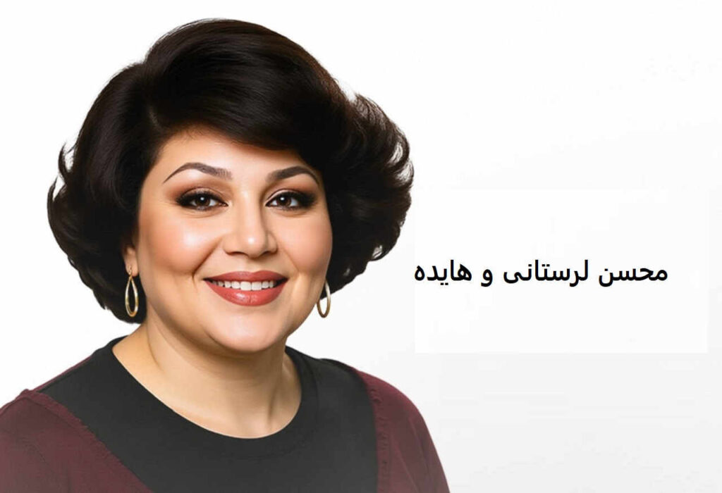 آهنگ آروم آروم دل من خسته نشست