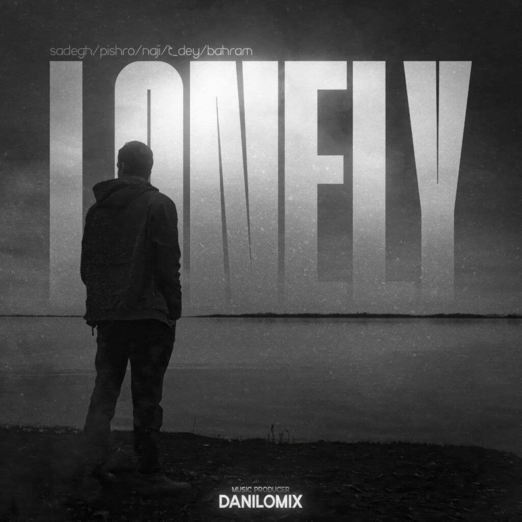 ریمیکس LONELY از دنیلو میکس
