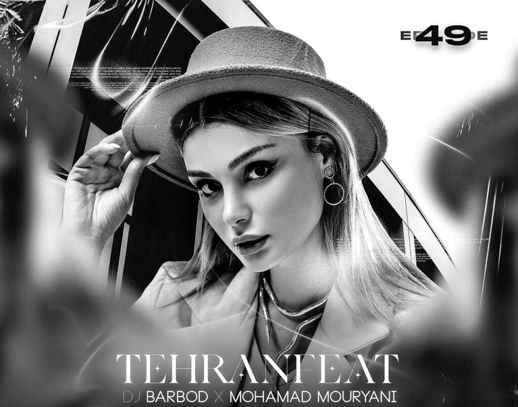 ریمیکس تهران فیت 49