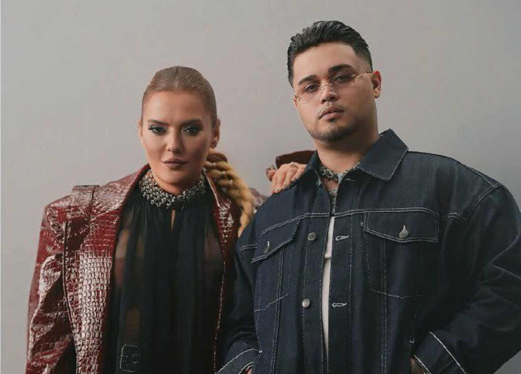 آهنگ Beni Unutma از Demet Akalın و Lvbel C5