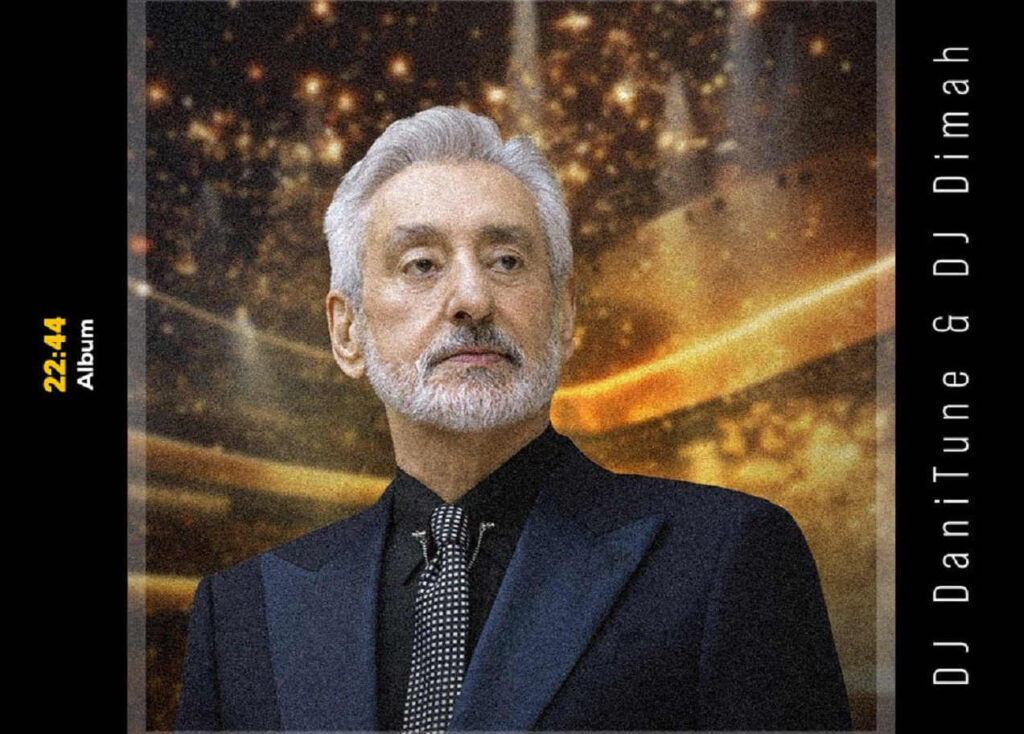 ریمیکس ستاره ی دنباله دار از ابی