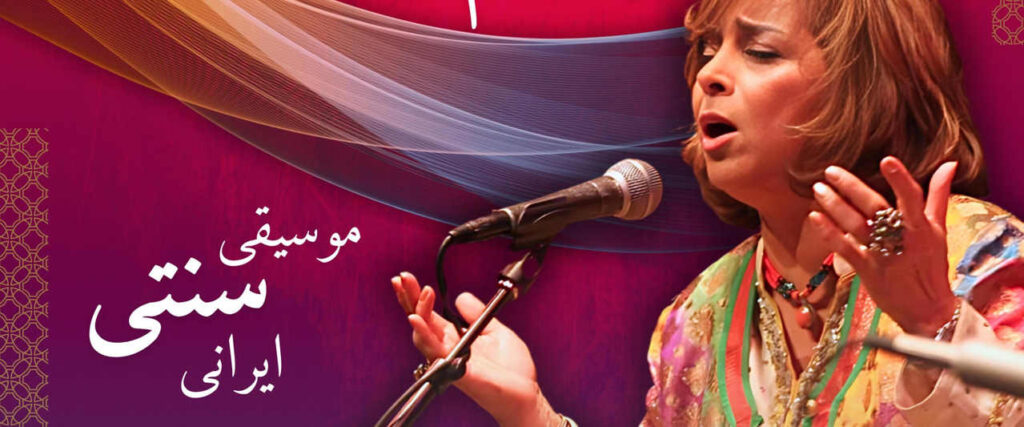 آهنگ دایه دایه وقت جنگه از سیما بینا