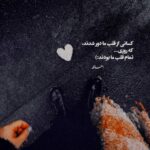دانلود آهنگ بهار داریوش دانلود آهنگ بهار داریوش