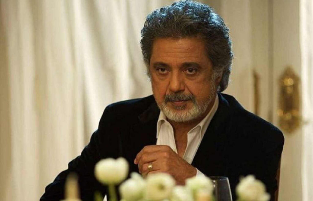آهنگ آشفته بازار از داریوش