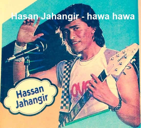 آهنگ hawa hawa از حسن جهانگی