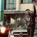 دانلود آهنگ نازار گیان از رامین تجنگی