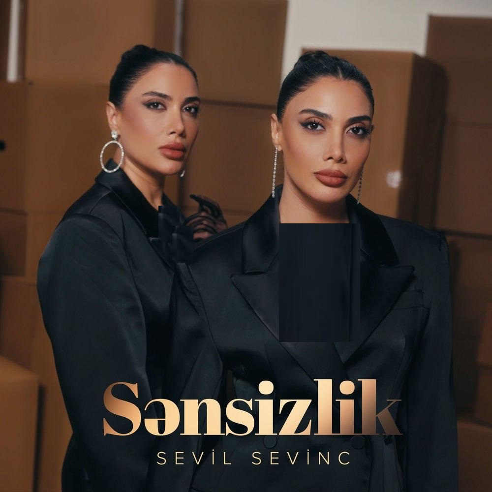 آهنگ Sensizlik از سویل سوینچ